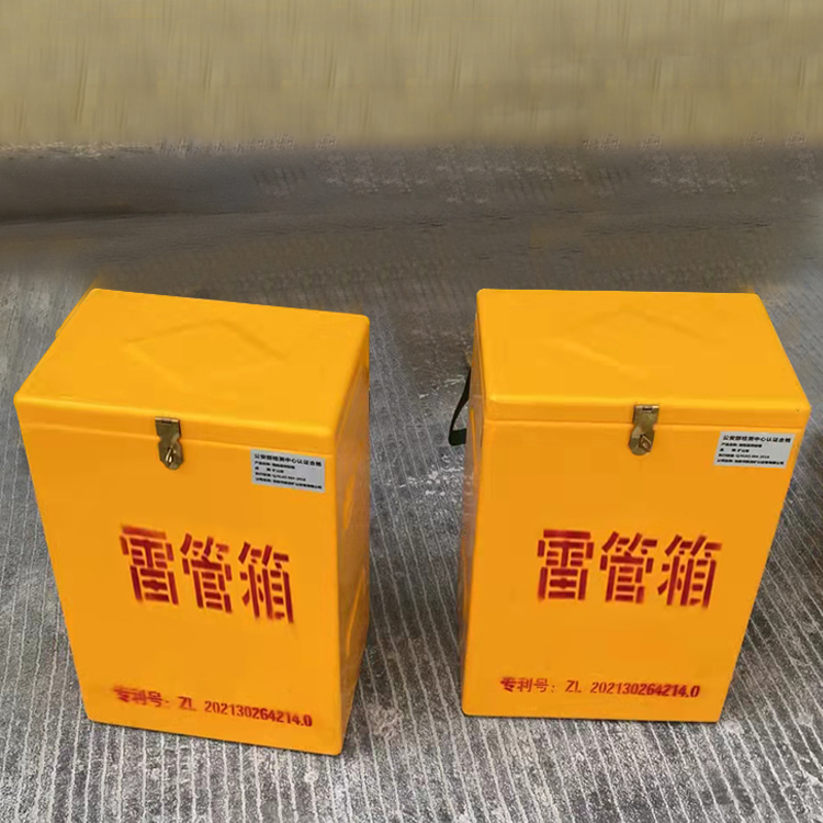 阿拉善玻璃钢防爆箱（爆破箱）,爆破作业现场安全防护的革新之选